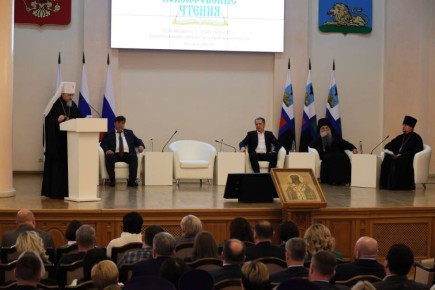 Юрий Клепиков: Ежегодные Иоасафовские чтения стали неотъемлемой частью, настоящим духовным достоянием Святого Белогорья