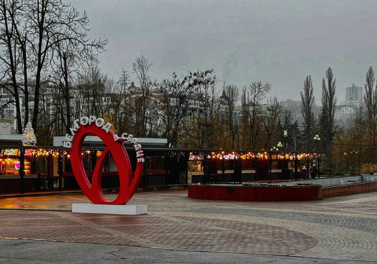 В пятницу, 5 декабря, синоптики обещают облачную погоду