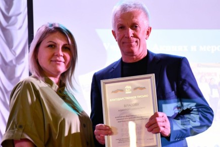 В Бирюче состоялась конференция местного отделения партии «Единая Россия»