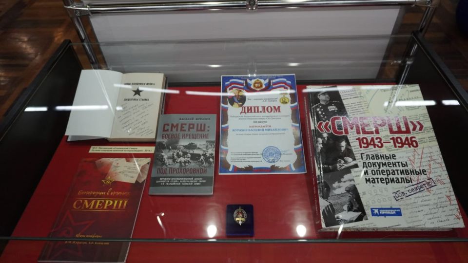 � ������������ ��������������� ��������-������������� ����� ��������� �������� ���������� ��������� �����, ������������ �� ��� ������ ���������