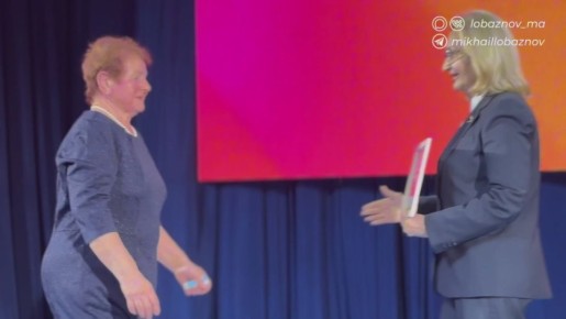 Михаил Лобазнов: В День добровольца наградили наших активистов