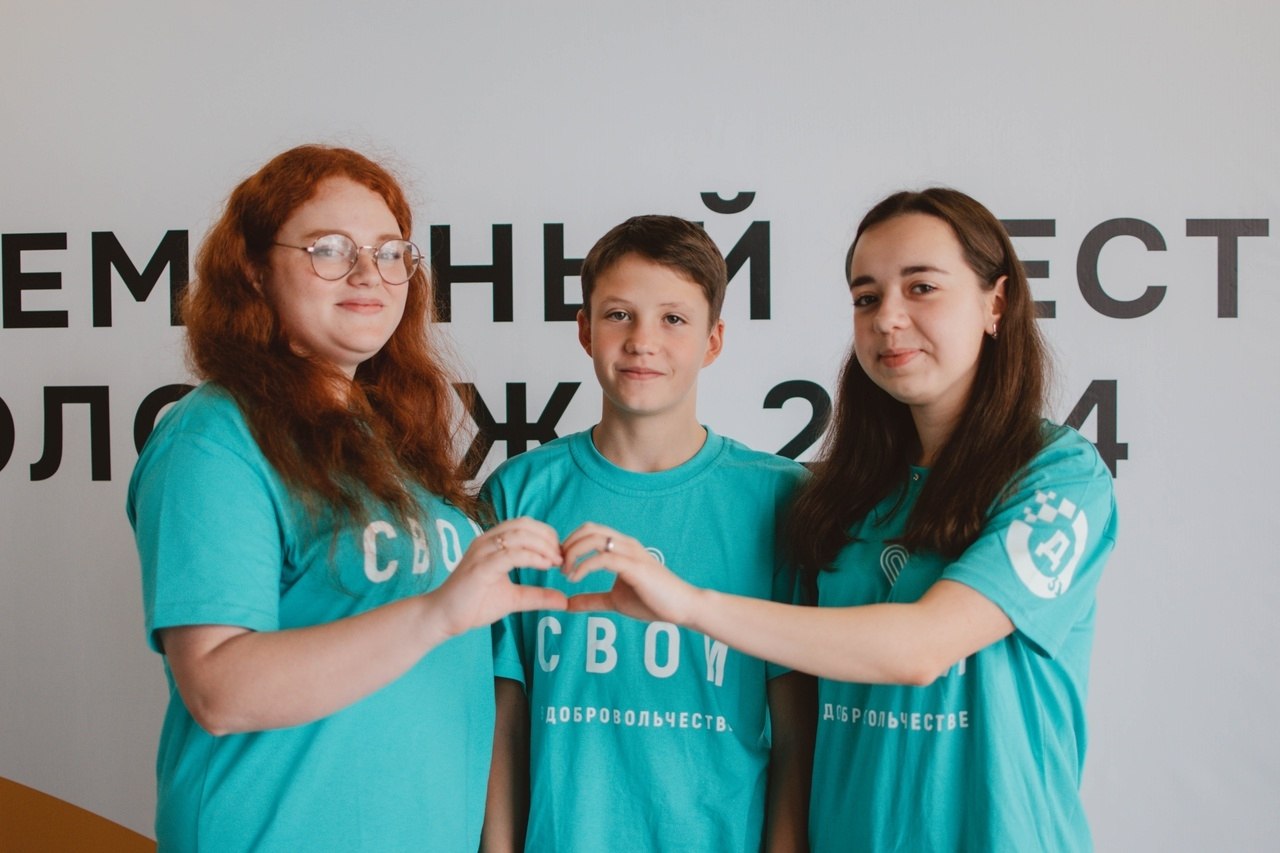 Ежегодно, 5 декабря, в России отмечается День добровольца