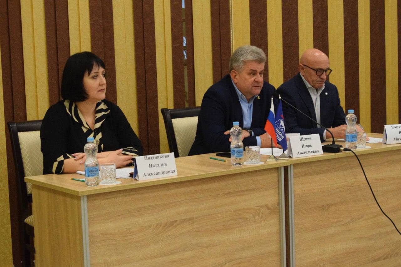 Игорь Щепин: Доброе утро, дорогие друзья! Текущая неделя выдалась очень насыщенной на события, мероприятия и рабочие поездки