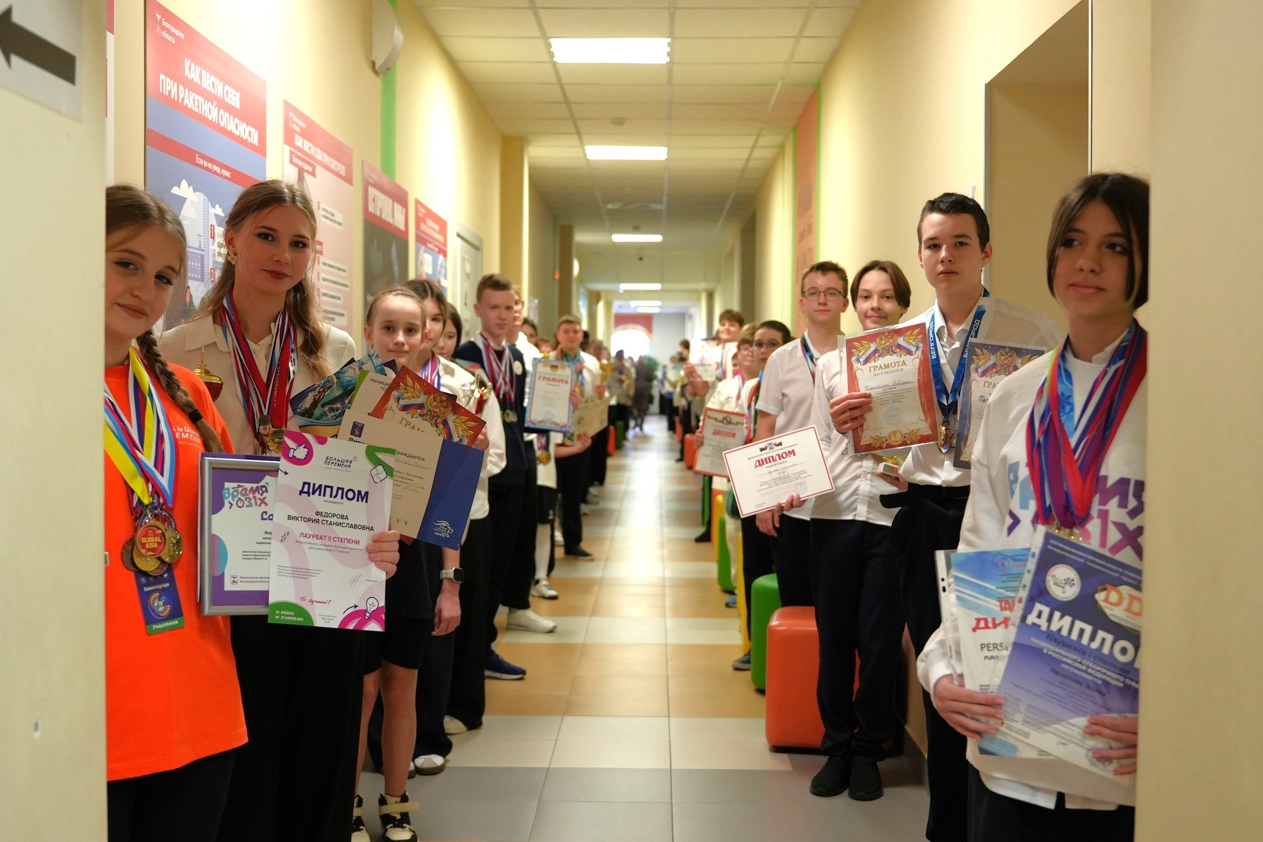 Мы рады поделиться результатами регионального конкурса профессионального мастерства «Школа года – 2025» Мы рады поделиться результатами регионального конкурса профессионального мастерства «Школа года – 2025»