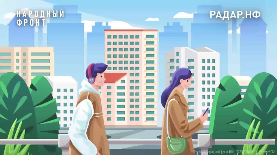 ����� ��� �� ���� ������� ������������