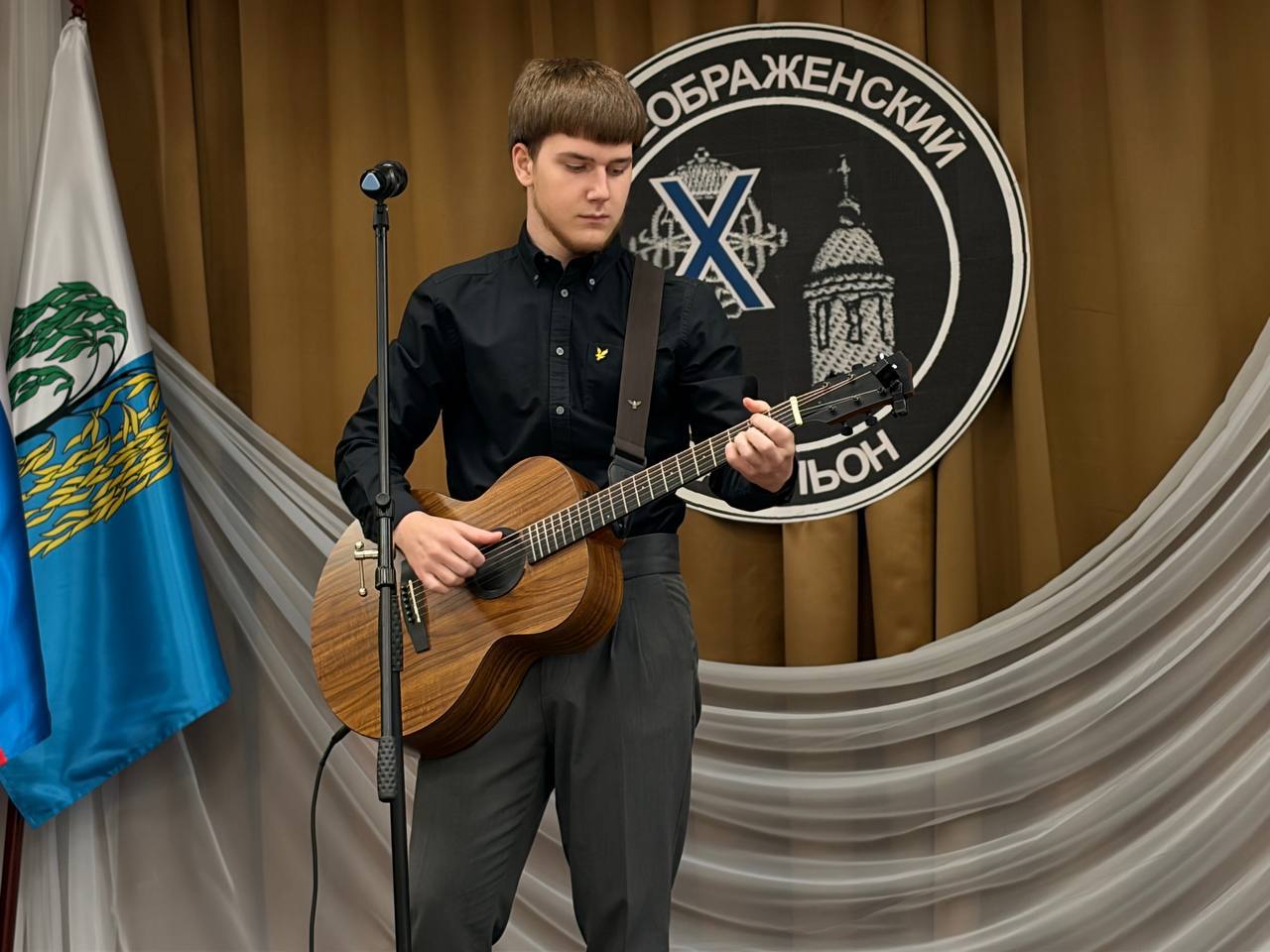 Игорь Щепин: 4 декабря – особый день. День, когда мы чествуем наших товарищей, соседей, настоящих патриотов – бойцов самообороны Ивнянской роты батальона «Преображенский» Игорь Щепин: 4 декабря – особый день. День, когда мы чествуем наших товарищей, соседей, настоящих патриотов – бойцов самообороны Ивнянской роты батальона «Преображенский»