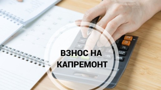 Уважаемые жители Ровеньского муниципального округа!