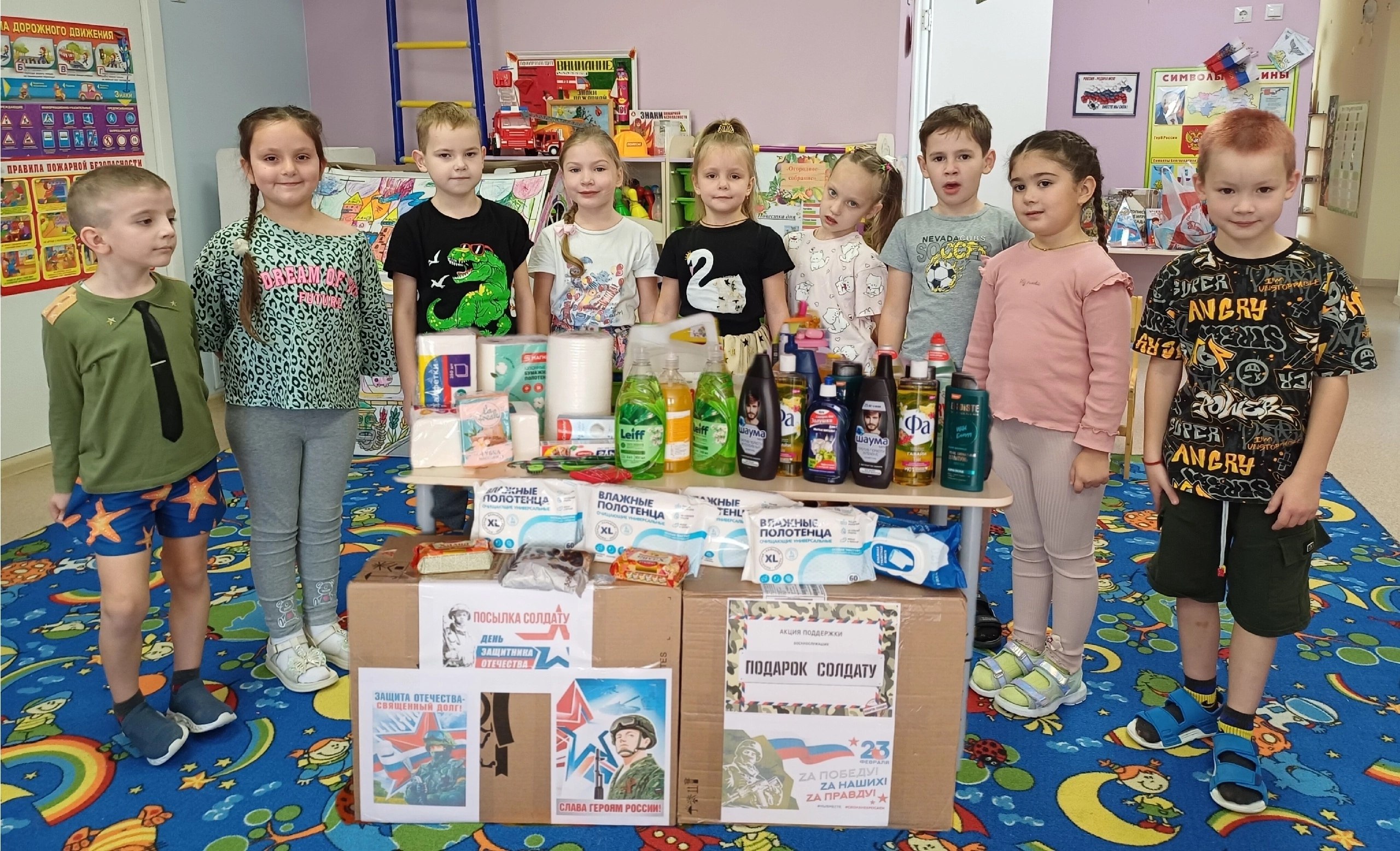 Друзья, сегодня мы отмечаем День добровольца – праздник людей с большой душой, тех, кто готов протянуть руку помощи, поделиться своим временем и энергией, чтобы сделать жизнь других светлее Друзья, сегодня мы отмечаем День добровольца – праздник людей с большой душой, тех, кто готов протянуть руку помощи, поделиться своим временем и энергией, чтобы сделать жизнь других светлее