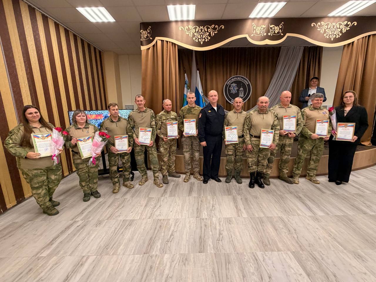 Игорь Щепин: 4 декабря – особый день. День, когда мы чествуем наших товарищей, соседей, настоящих патриотов – бойцов самообороны Ивнянской роты батальона «Преображенский» Игорь Щепин: 4 декабря – особый день. День, когда мы чествуем наших товарищей, соседей, настоящих патриотов – бойцов самообороны Ивнянской роты батальона «Преображенский»