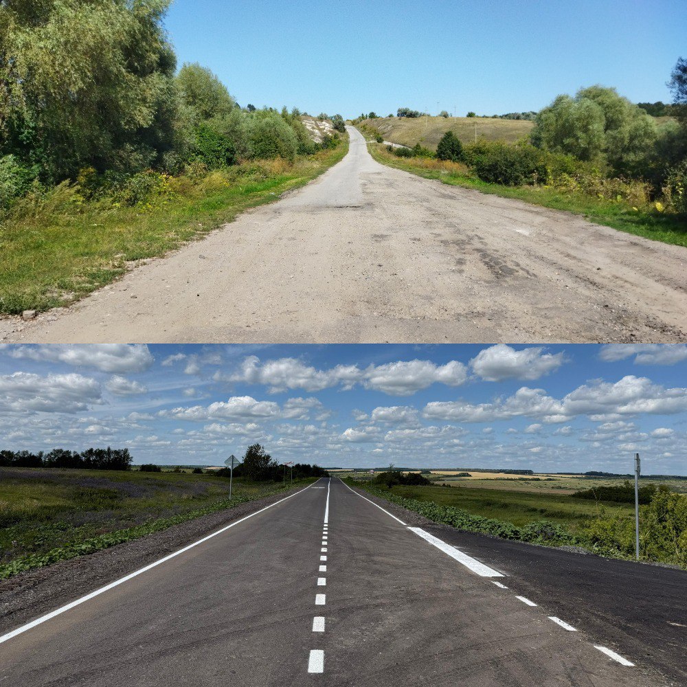 В Волоконовском округе отремонтировали дорогу