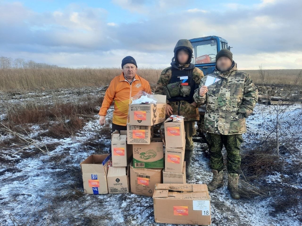 Ежегодно, 5 декабря, в России отмечается День добровольца Ежегодно, 5 декабря, в России отмечается День добровольца