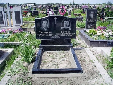 Новые правила семейных захоронений: что изменилось в 2025 году?