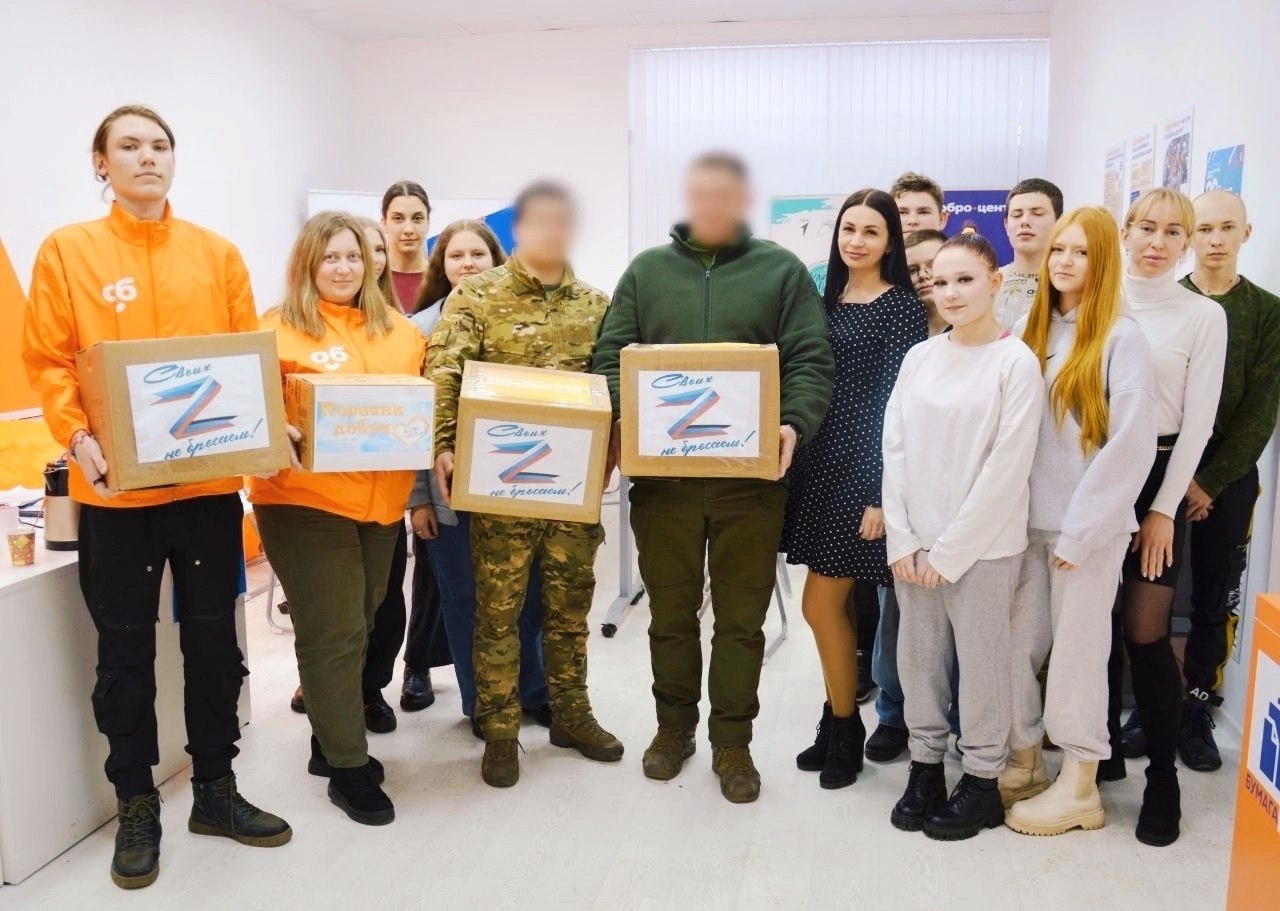 Уважаемые краснояружцы!. Примите самые тёплые и искренние поздравления с Международным днём волонтёра! Вы — те, кто добровольно и бескорыстно посвящает своё время и силы помощи другим, поддержки нуждающихся, заботы о природе...