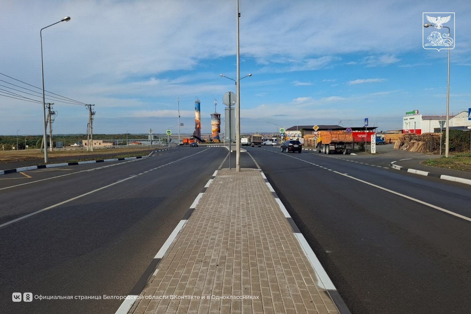 В Белгородской области назвали топ-3 объектов дорожного нацпроекта 2025 года В Белгородской области назвали топ-3 объектов дорожного нацпроекта 2025 года