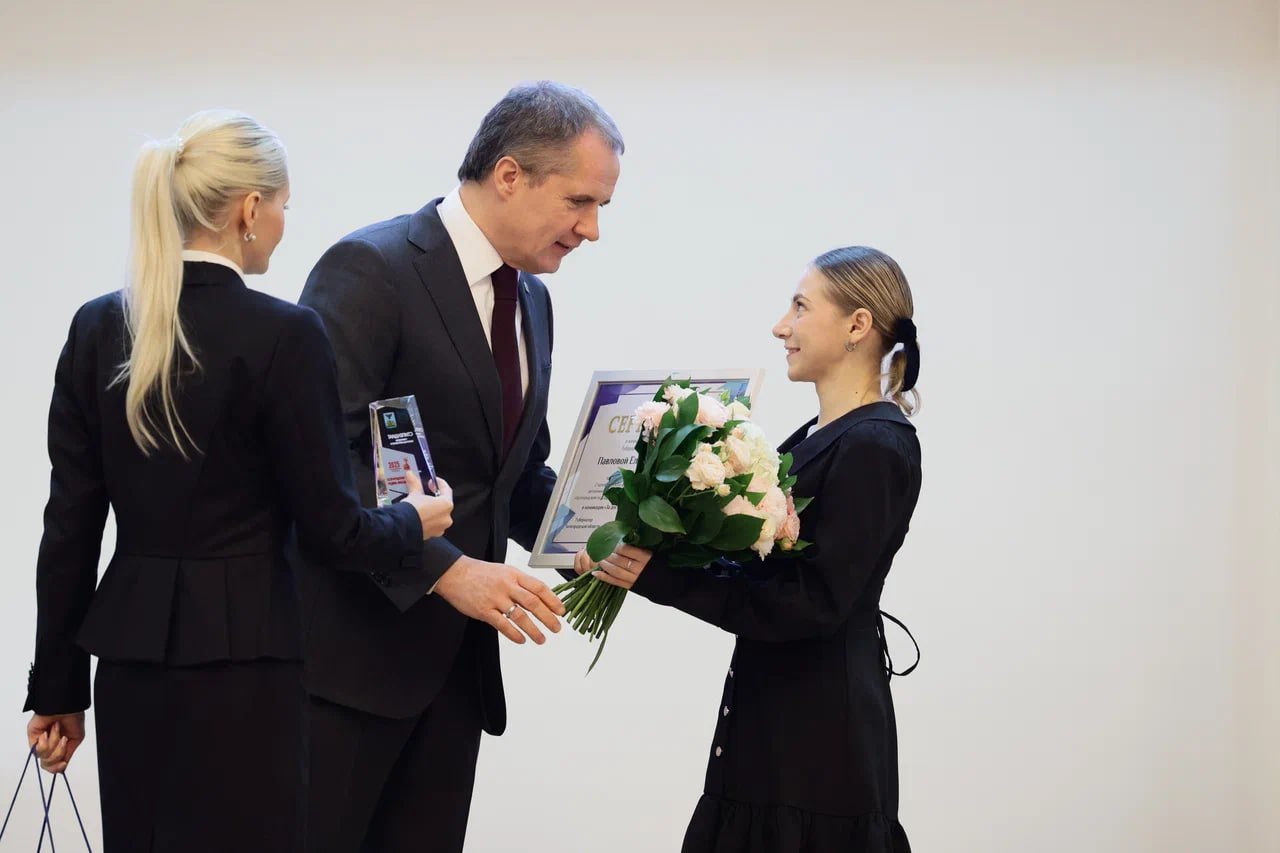 Михаил Лобазнов: Именные стипендии губернатора получили творческие старооскольские студенты Михаил Лобазнов: Именные стипендии губернатора получили творческие старооскольские студенты