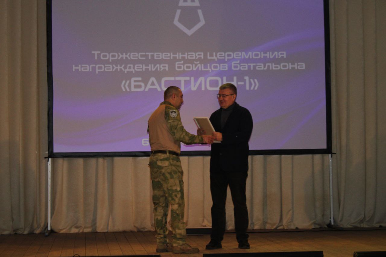 Андрей Гриднев: Сегодня чествовали наших бойцов территориальной самообороны Андрей Гриднев: Сегодня чествовали наших бойцов территориальной самообороны