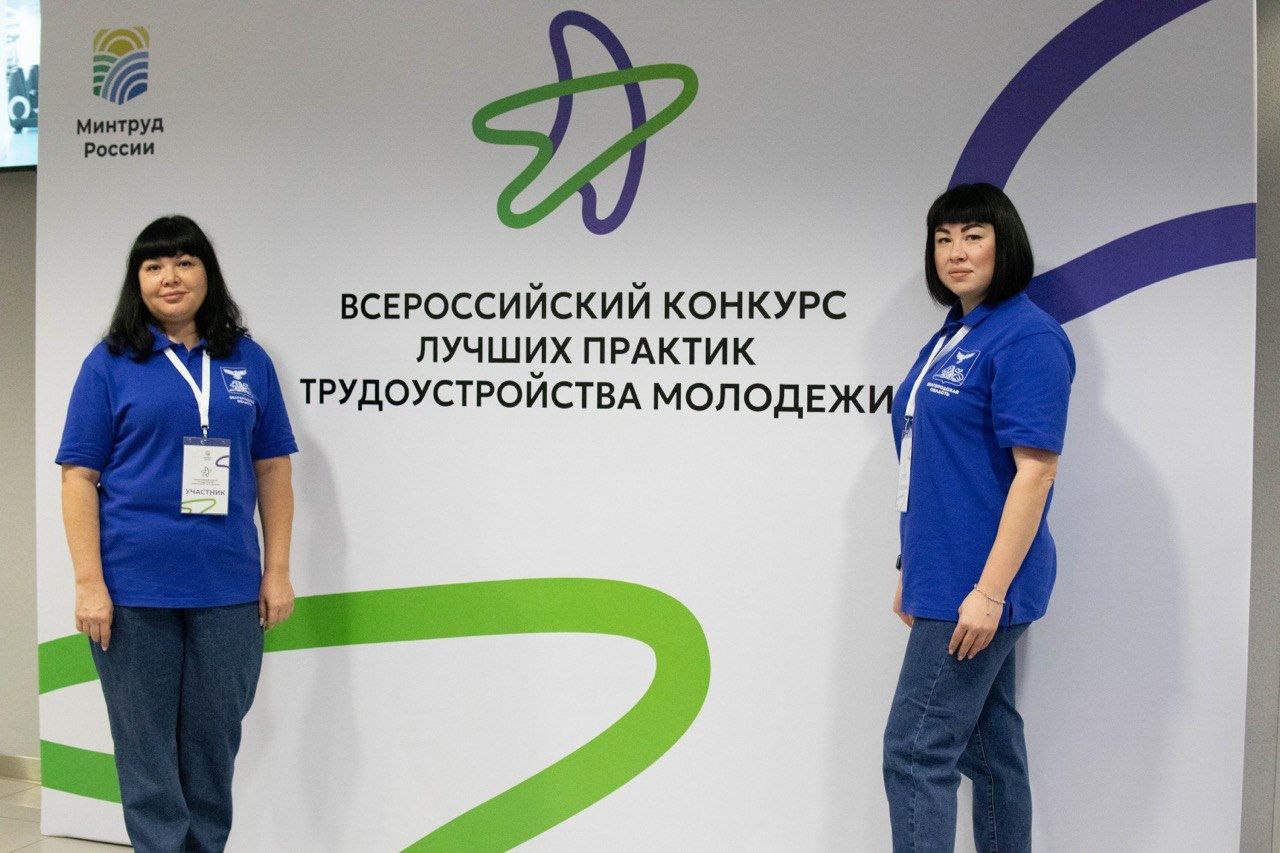 Николай Нестеров: Дорогие друзья! Рад поделиться замечательной новостью – команда Корочанского сельскохозяйственного техникума стала призёром всероссийского конкурса!