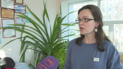 В Белгородской области стартовал всероссийский проект «Значимый взрослый»