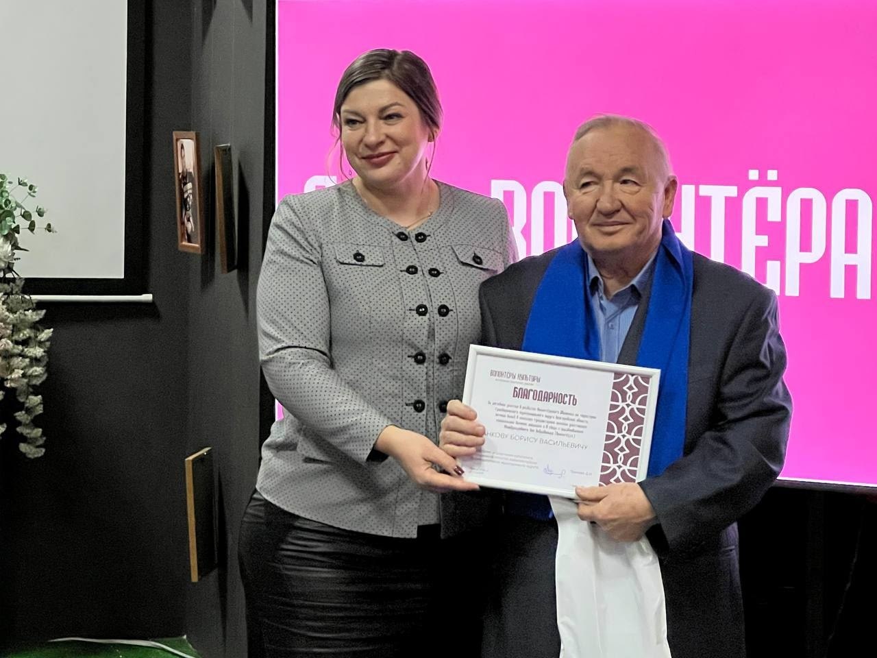 Волонтёрство: путь души, освещённый добрыми делами Волонтёрство: путь души, освещённый добрыми делами