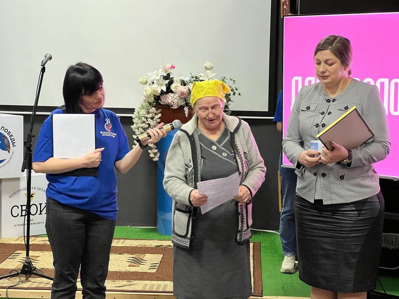 Волонтёрство: путь души, освещённый добрыми делами Волонтёрство: путь души, освещённый добрыми делами