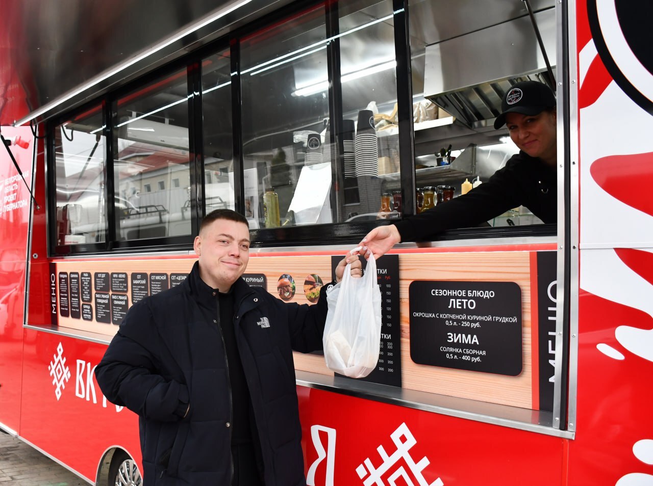 Дорогие жители и гости Алексеевского округа, новый фудтрак — и это не просто точка быстрого питания Дорогие жители и гости Алексеевского округа, новый фудтрак — и это не просто точка быстрого питания