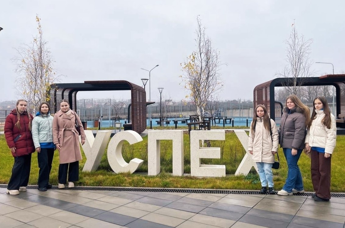 Наши школьницы приняли участие в региональном этапе Российской психолого-педагогической олимпиады школьников имени К.Д. Ушинского Наши школьницы приняли участие в региональном этапе Российской психолого-педагогической олимпиады школьников имени К.Д. Ушинского