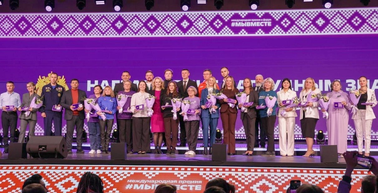 Наша землячка Ольга Анискина удостоена Почётного знака «Доброволец России» Наша землячка Ольга Анискина удостоена Почётного знака «Доброволец России»