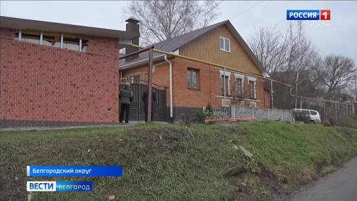 123 .   .  ,    , ,  . ,  ,    