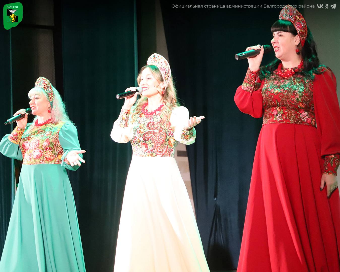 Чествуем тех, кто с душой и без остатка служит во благо нашей страны — волонтёров Чествуем тех, кто с душой и без остатка служит во благо нашей страны — волонтёров