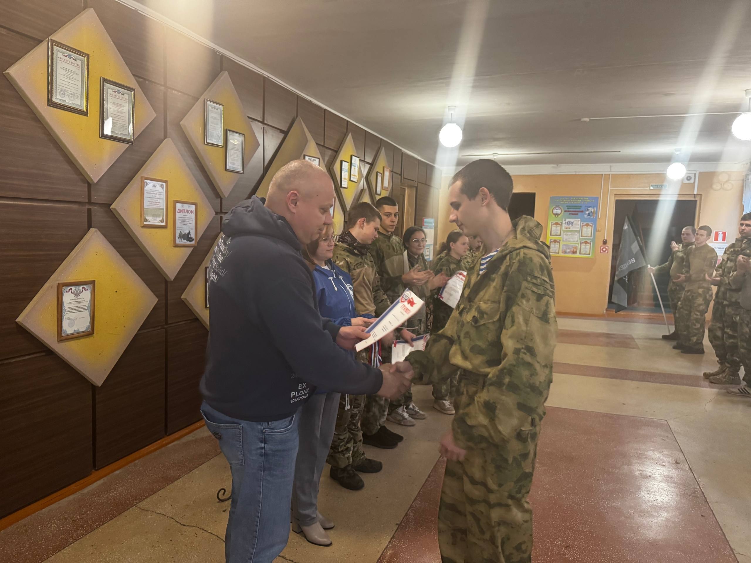 В Вейделевском агротехнологическом техникуме прошла захватывающая военно-патриотическая игра «Зарница-зимняя» В Вейделевском агротехнологическом техникуме прошла захватывающая военно-патриотическая игра «Зарница-зимняя»