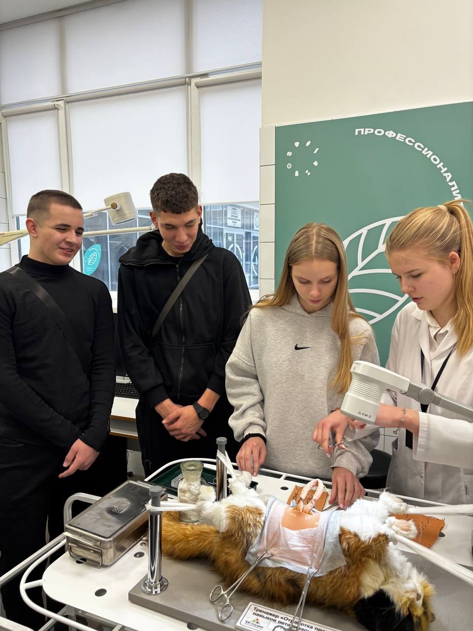 Грайворонские школьники открыли мир сельскохозяйственных профессий Грайворонские школьники открыли мир сельскохозяйственных профессий