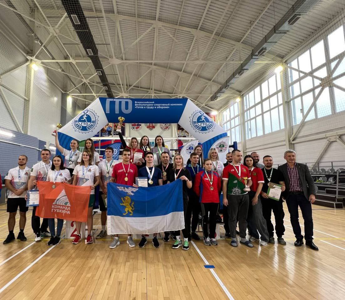 Олег Медведев: Сегодня в СШОР «Золотые перчатки» Старооскольского городского округа состоялся региональный этап фестиваля ВФСК ГТО среди жителей Белгородской области 20-39 лет Олег Медведев: Сегодня в СШОР «Золотые перчатки» Старооскольского городского округа состоялся региональный этап фестиваля ВФСК ГТО среди жителей Белгородской области 20-39 лет