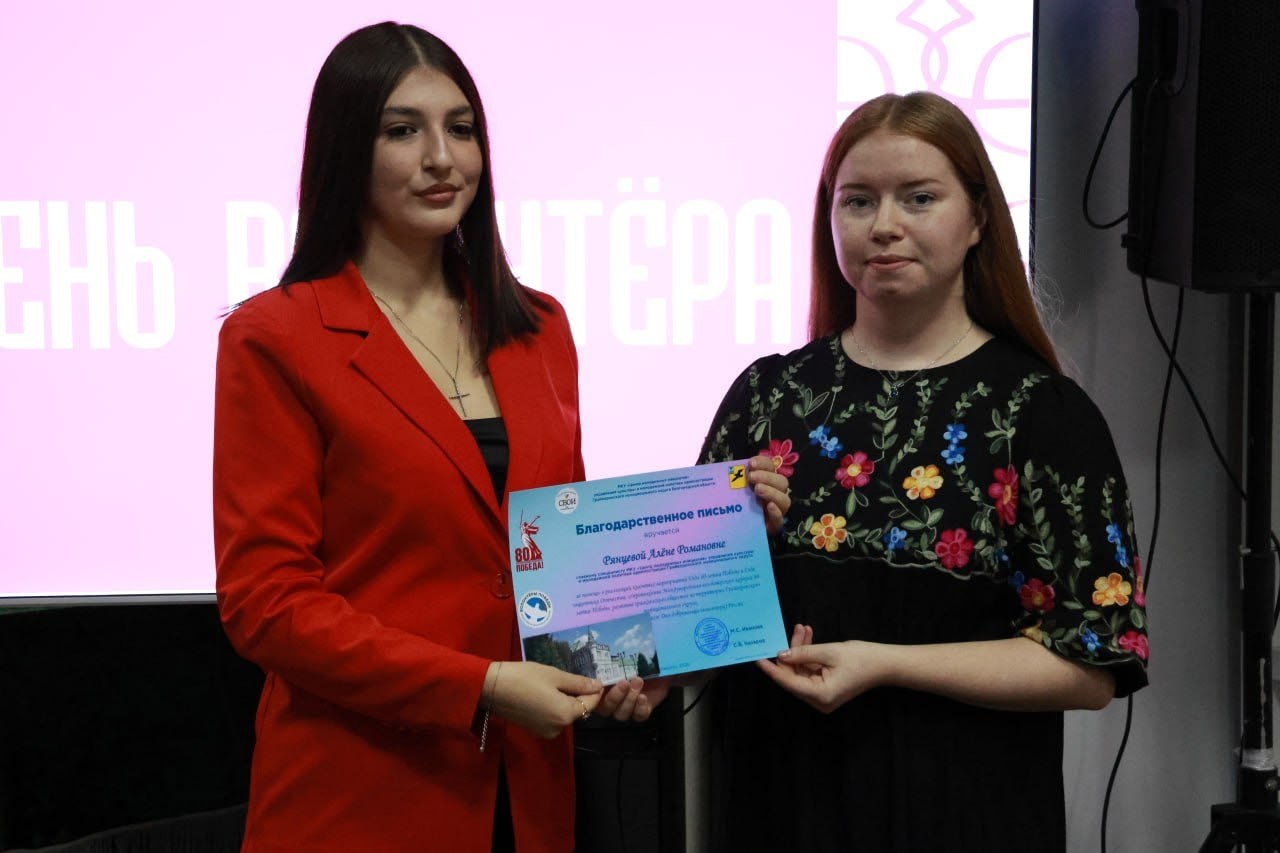 Волонтёрство: путь души, освещённый добрыми делами Волонтёрство: путь души, освещённый добрыми делами