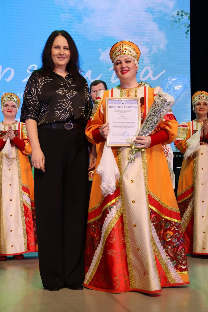 Олег Медведев: В Центре культурного развития «Звёздный» состоялся концерт вокально-хореографического ансамбля «Заряница», посвящённый двадцатилетию коллектива Олег Медведев: В Центре культурного развития «Звёздный» состоялся концерт вокально-хореографического ансамбля «Заряница», посвящённый двадцатилетию коллектива