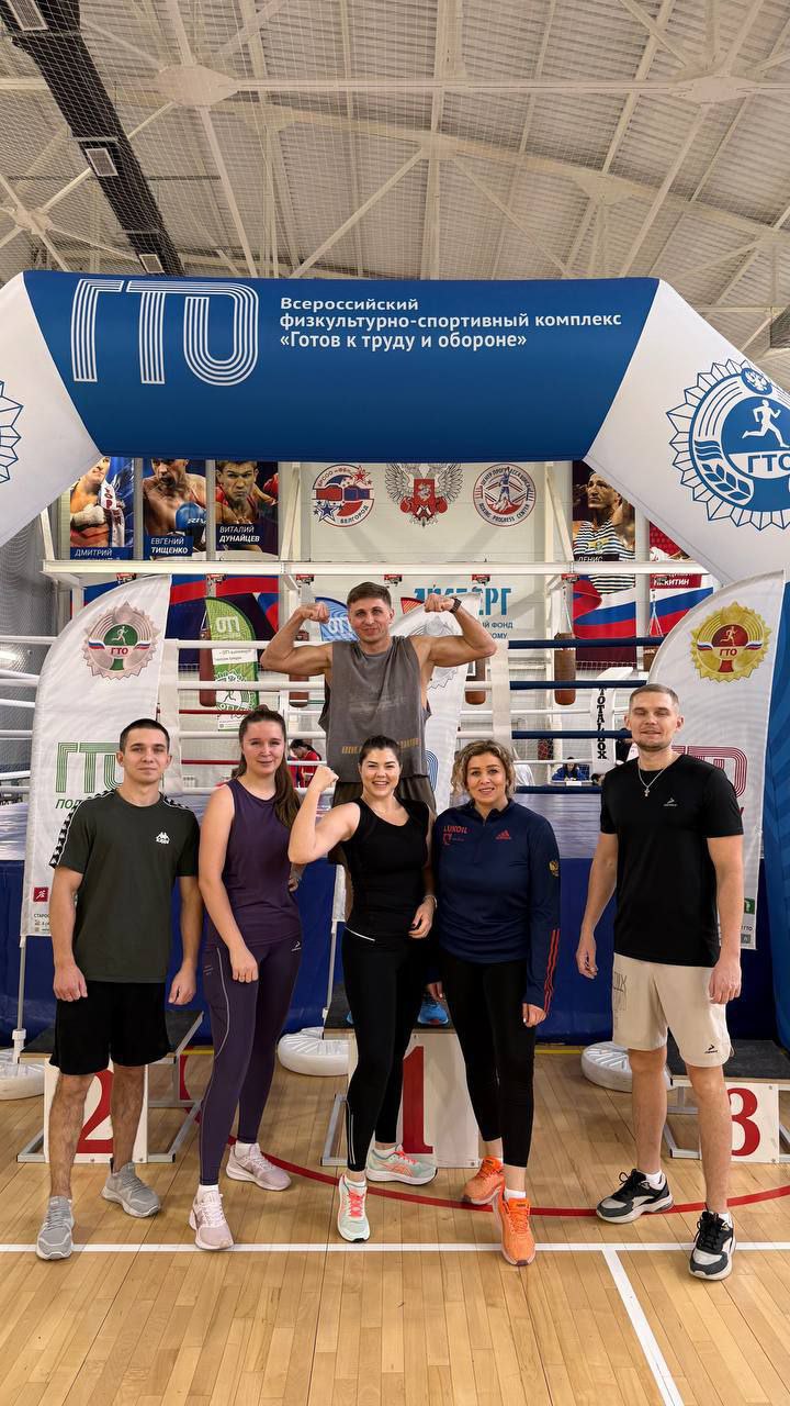 Олег Медведев: Сегодня в СШОР «Золотые перчатки» Старооскольского городского округа состоялся региональный этап фестиваля ВФСК ГТО среди жителей Белгородской области 20-39 лет Олег Медведев: Сегодня в СШОР «Золотые перчатки» Старооскольского городского округа состоялся региональный этап фестиваля ВФСК ГТО среди жителей Белгородской области 20-39 лет