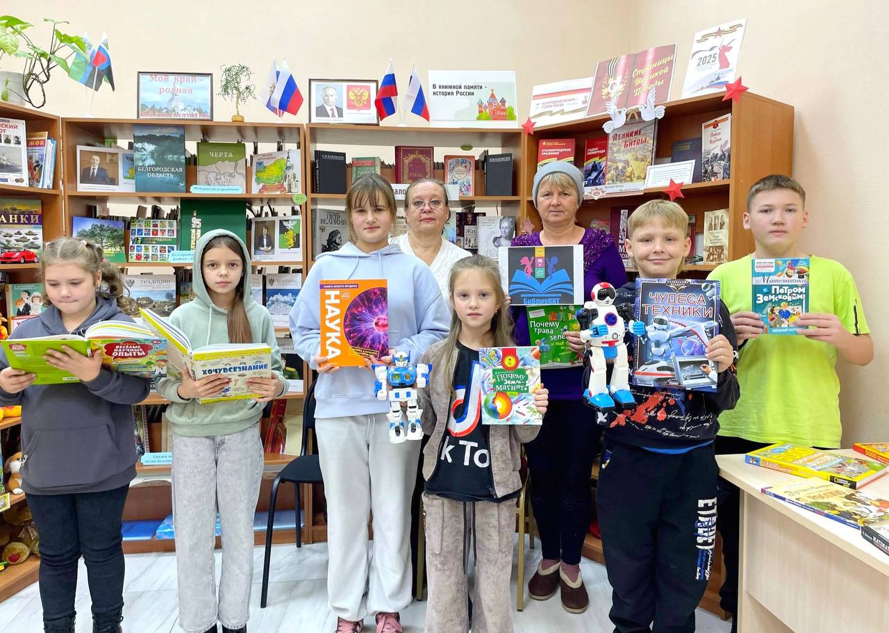 Татьяна Круглякова: Начать наше субботнее утро хочу с рассказа о победителях областного конкурса «Лучший читатель Белгородчины» Татьяна Круглякова: Начать наше субботнее утро хочу с рассказа о победителях областного конкурса «Лучший читатель Белгородчины»