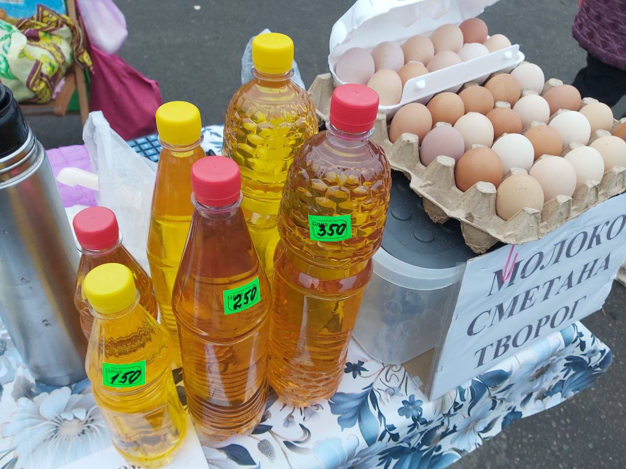 Андрей Миськов: Сегодня в Новом Осколе состоялась сельскохозяйственная ярмарка выходного дня Андрей Миськов: Сегодня в Новом Осколе состоялась сельскохозяйственная ярмарка выходного дня