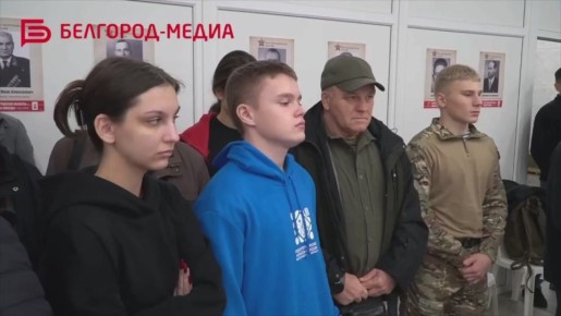 В Белгороде прошли соревнования по стрельбе среди военно-патриотических клубов