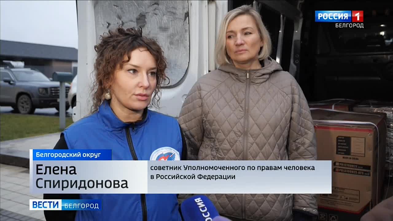 Фактически, эти генераторы – жизнь для ребёнка