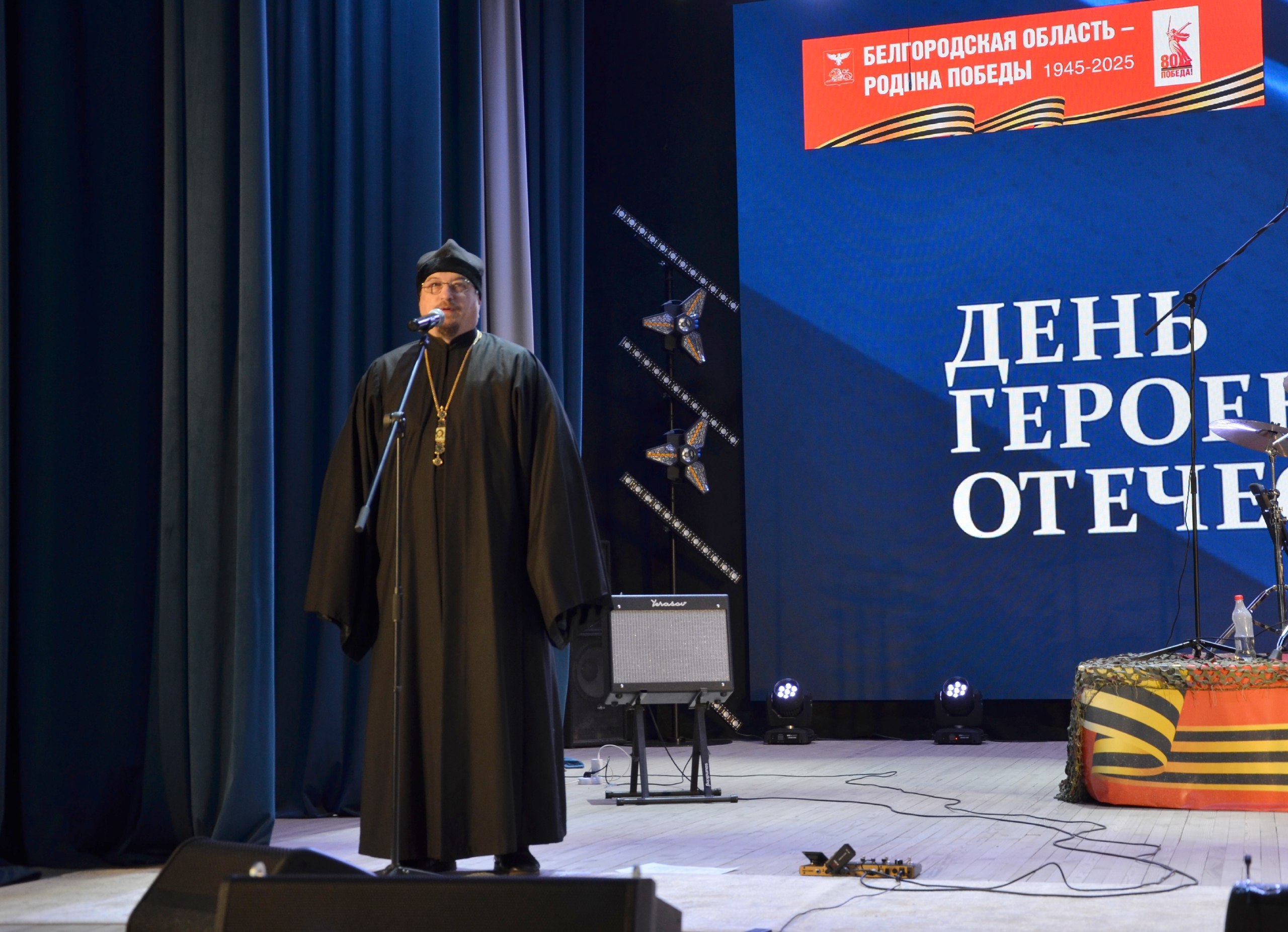 В канун Дня Героев Отечества в Красной Яруге чествовали тех,кто несёт службу, мужественно выполняет свой воинский долг, а также обеспечивает охрану общественного порядка и безопасность граждан В канун Дня Героев Отечества в Красной Яруге чествовали тех,кто несёт службу, мужественно выполняет свой воинский долг, а также обеспечивает охрану общественного порядка и безопасность граждан