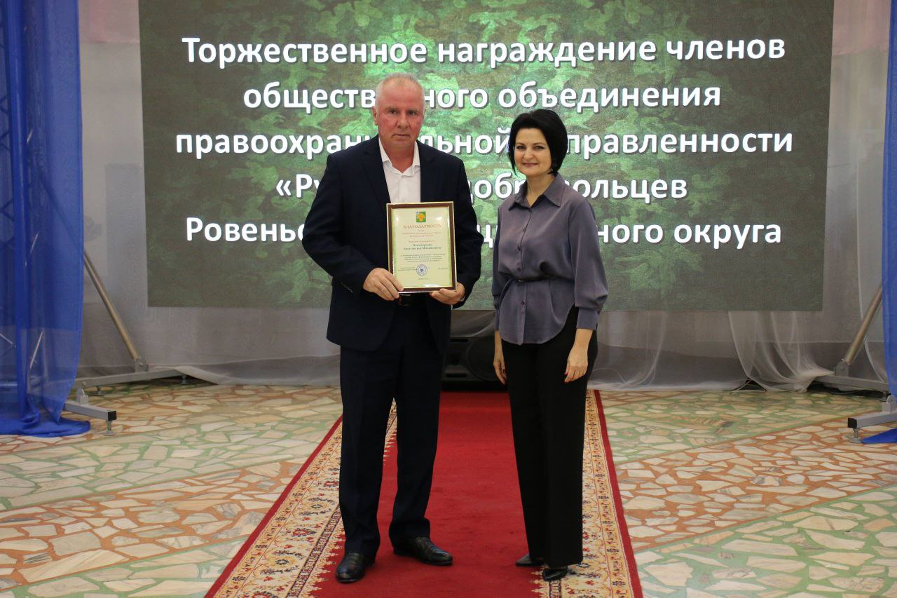 Татьяна Киричкова: В Центре культурного развития чествовали самых неравнодушных, отзывчивых, ответственных и целеустремлённых людей, которые не на словах, а на деле бескорыстно несут добро и пользу окружающим, своей стране и... Татьяна Киричкова: В Центре культурного развития чествовали самых неравнодушных, отзывчивых, ответственных и целеустремлённых людей, которые не на словах, а на деле бескорыстно несут добро и пользу окружающим, своей стране и...