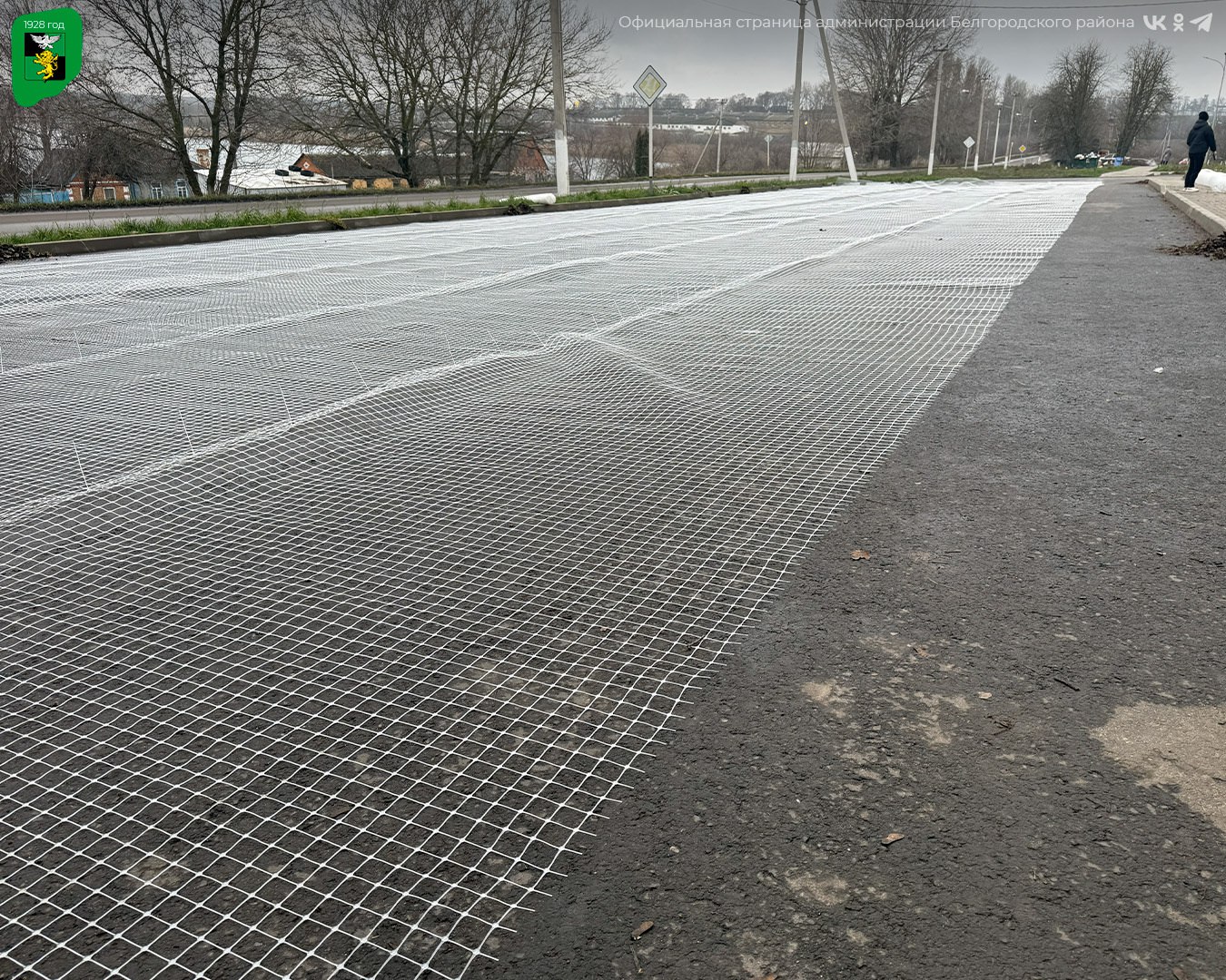 На территории нашего округа продолжается работа по установке антидроновых сетей на многоквартирных домах На территории нашего округа продолжается работа по установке антидроновых сетей на многоквартирных домах