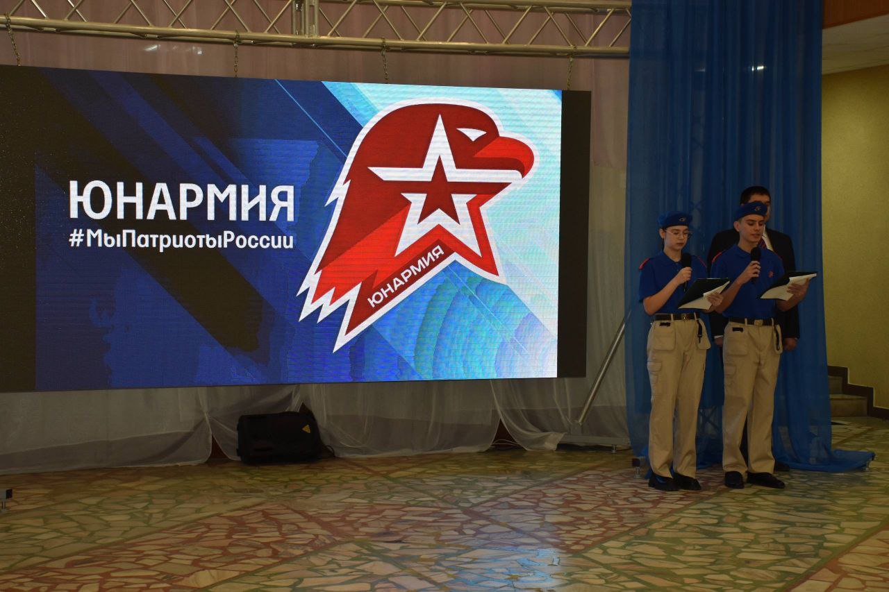 Татьяна Киричкова: Ряды Юнармейцев пополняются