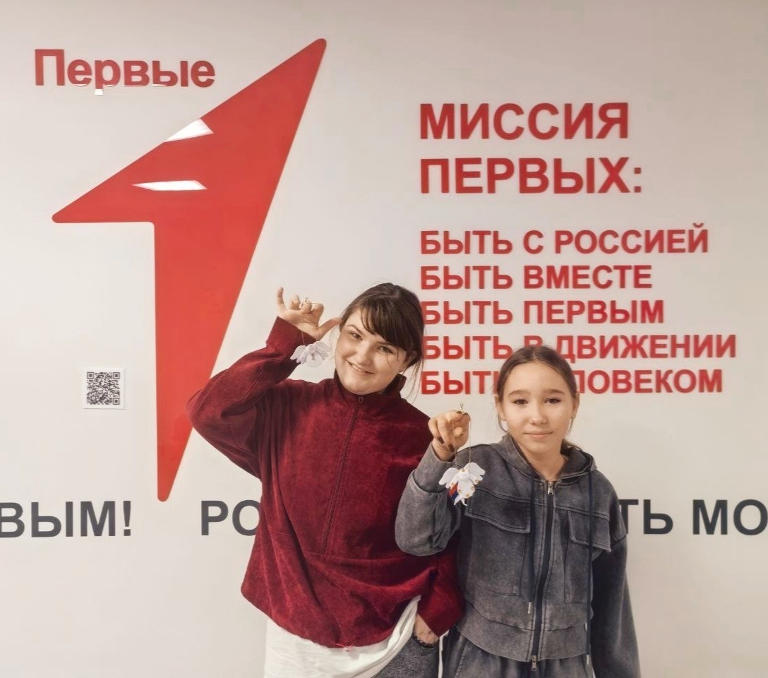 Наши ребята выражают благодарность защитникам Родины Наши ребята выражают благодарность защитникам Родины