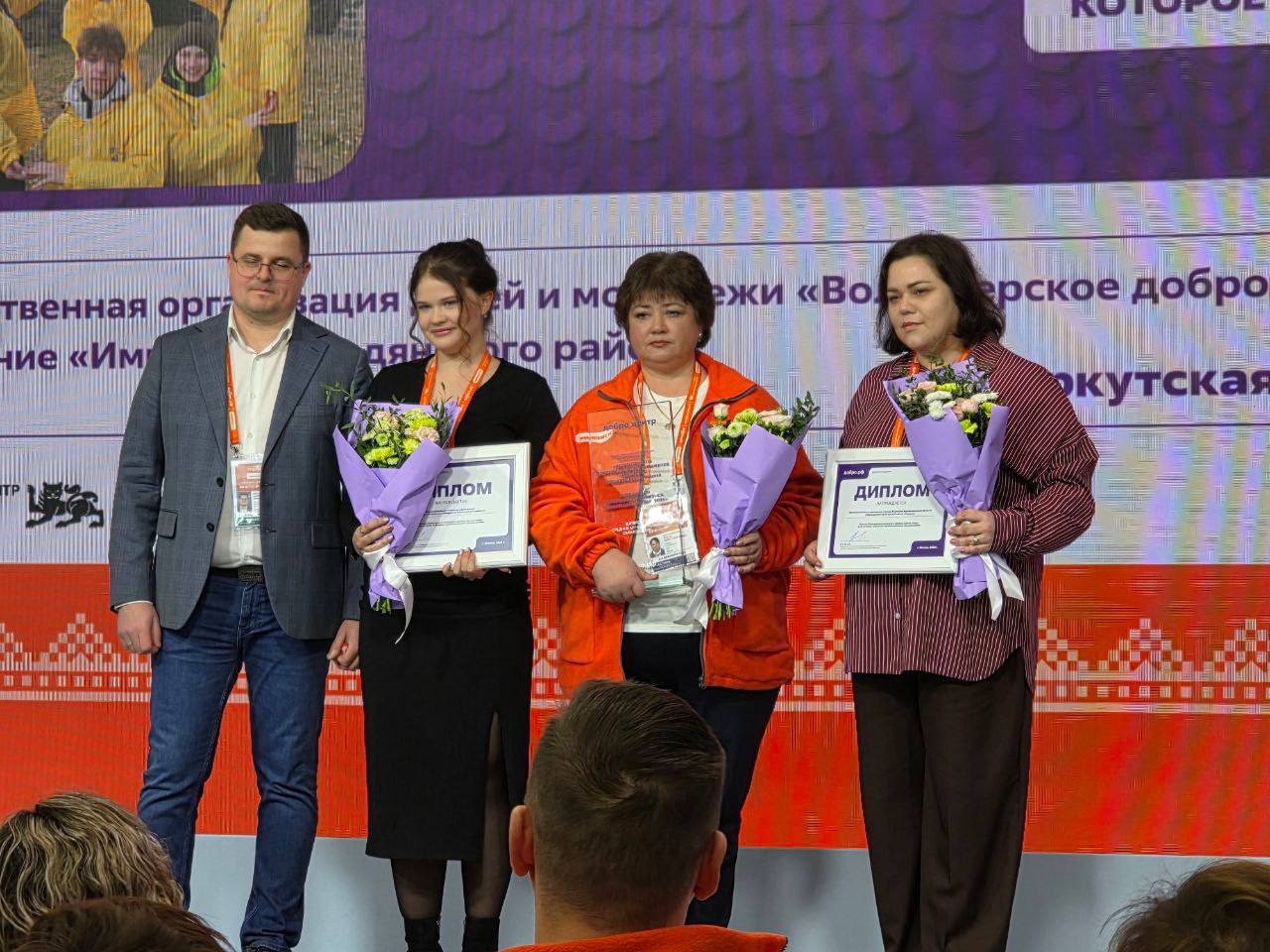 Друзья, у нас отличные новости: ракитянский Добро.Центр вошёл в тройку лучших ежегодного конкурса «Добро.Центр года» в номинации «Муниципальные образования с населением от 30 до 50 тысяч» Друзья, у нас отличные новости: ракитянский Добро.Центр вошёл в тройку лучших ежегодного конкурса «Добро.Центр года» в номинации «Муниципальные образования с населением от 30 до 50 тысяч»