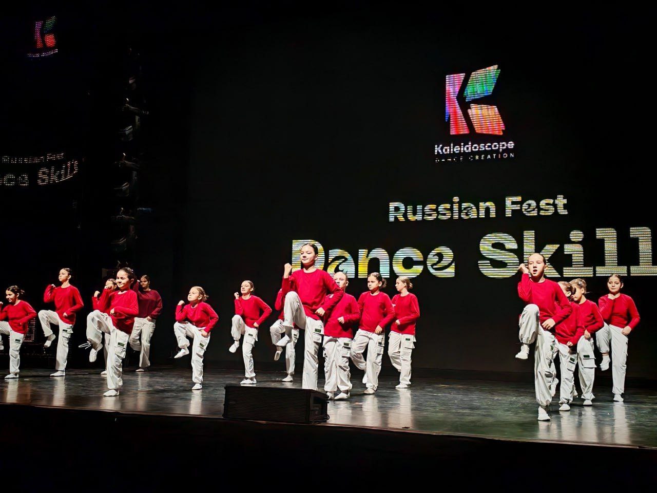 Галина Руденко: Воспитанники Дома детского творчества стали лауреатами Всероссийского фестиваля хореографического искусства RUSSIAN FEST «DANCE SKILLS» Галина Руденко: Воспитанники Дома детского творчества стали лауреатами Всероссийского фестиваля хореографического искусства RUSSIAN FEST «DANCE SKILLS»
