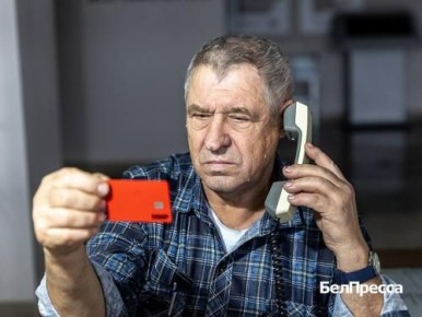 Как не попасть на удочку цифровых мошенников?