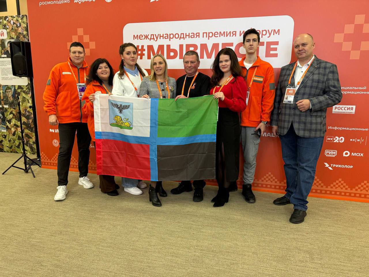 Друзья, у нас отличные новости: ракитянский Добро.Центр вошёл в тройку лучших ежегодного конкурса «Добро.Центр года» в номинации «Муниципальные образования с населением от 30 до 50 тысяч» Друзья, у нас отличные новости: ракитянский Добро.Центр вошёл в тройку лучших ежегодного конкурса «Добро.Центр года» в номинации «Муниципальные образования с населением от 30 до 50 тысяч»