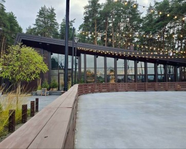 В областной столице открываются первые катки