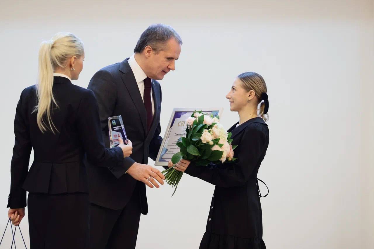 Старооскольские студенты стали обладателями именных стипендий Губернатора Белгородской области Старооскольские студенты стали обладателями именных стипендий Губернатора Белгородской области